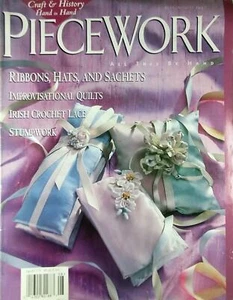 [Single Issue] Piecework Magazine: July-August 1997 / Improvisational Quilts - Picture 1 of 1