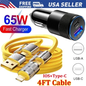65W Fast Car Charger 2-Port Adapter & Cable For Samsung S25 S24 S23 22 21+ Ultra - Picture 1 of 33
