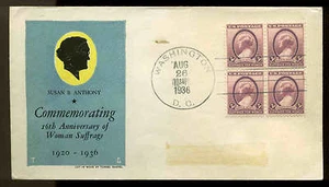 #784 BLOCK of 4 ANTHONY FDC WAHINGTON, DC  PLANTY #P8 TORKEL GUNDEL CACHET - Picture 1 of 1