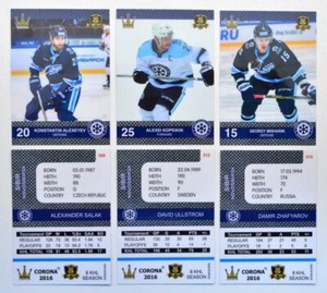 2016 CORONA KHL 8th Season Sibir Novosibirsk (/30) Pick a Player Card