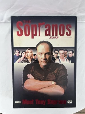 SOPRANOS English Chinese korean box set Seasons 1-6 DVD Foto 1 de 4
