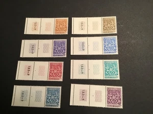 CAMBODIA Stamp Lot Scott 281-288 MH with margins - Picture 1 of 2