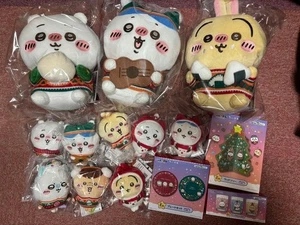 Chiikawa Jedermann Lotterie 2024 Komplettsatz Weihnachten Preis Made in Japan Kostenloser Versand - Bild 1 von 12