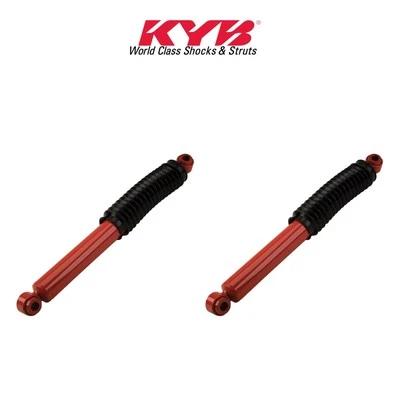 Комплект KYB MonoMax - 2 задних амортизатора подвески для 1984-1989 Toyota 4Runner - Изображение 1 из 2