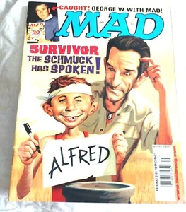 MAD Magazine #405 May 2001 - SURVIVOR, College Admissions. BAGGED AND BOARDED - Picture 1 of 5