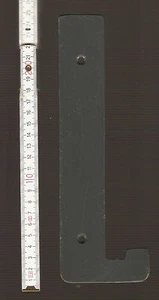 alter schwerer großer Buchstabe Eisen Stahl Metall für Hausnummer L oder 1  24cm - Bild 1 von 2