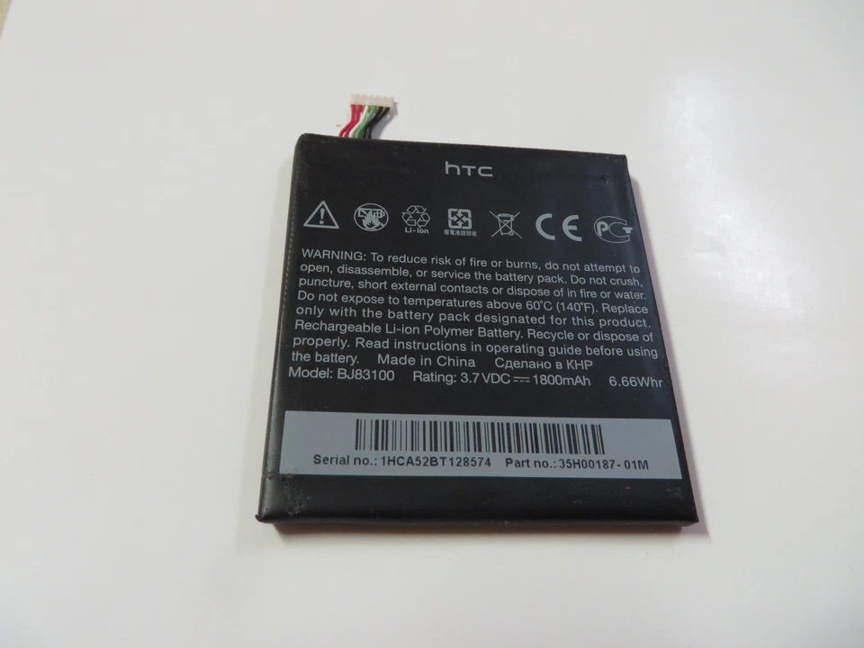 ORIGINAL HTC One X XL S720E G23 Li-ion BATTERY BJ83100  - Image 1 of 4
