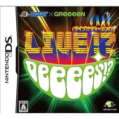 HUDSON x GReeeeN Live! ? DeeeS! ? Limited Edition CD Included ... NDS NTSC-J CIB - Image 1 of 4