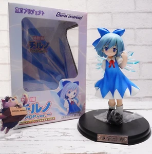 Touhou Project Cirno Figure POP Version Griffon Enterprises Special Edition PVC - Picture 1 of 20