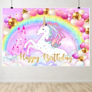 Pink Unicorn Backdrop Girls Birthday Party Photography Background Banner Decor - Picture 1 of 10