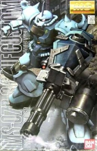 Bandai BA-MG-036 1/100 MS-07B-3 Gouf Custom - Picture 1 of 1