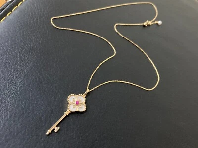 18K Gold Ruby Diamond Pendant Necklace 17 Inches - Image 1 of 4