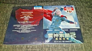 Thor The Dark World 3D + 2D Blu-Ray Taiwan Quarter-Slip Steelbook New and Sealed - Picture 1 of 1
