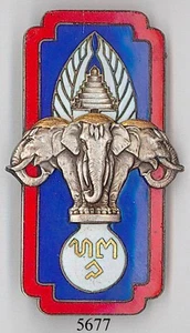 5677 - ETATS ASSOCIES - GENDARMERIE - Picture 1 of 2