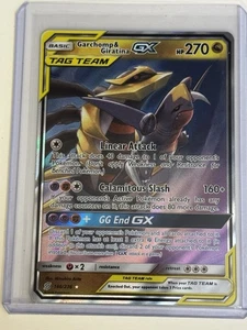 Pokemon Unified Minds Garchomp & Giratina GX #146 - Picture 1 of 2
