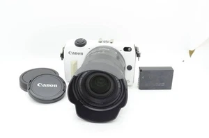 Canon Eos M2 Ef-M 18-55Mm Is Stm Lens Kit White - Picture 1 of 10