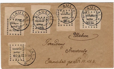 Lituania Kaunas Mi.Nr. 13 - 15 & 23, 26 en carta Siauliai Šiauliai 23.3.1919 - Imagen 1 de 2