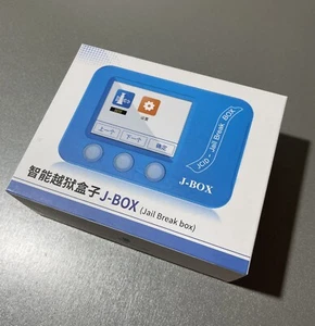JCID J-BOX - Photo 1 sur 2