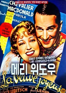The Merry Widow (1934) DVD *NEW - Imagen 1 de 1