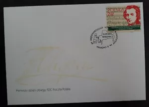 2005 Poland Chopin Piano Contest FDC ties 2.2zt Stamp cd Warsaw - Bild 1 von 2