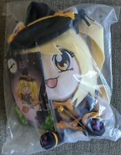 inquisitormaster plush for sale | eBay
