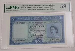 Malaya & British Borneo 1953 50 Dollars QE II SN# A15474205 PMG 58 UNC Banknote - Picture 1 of 4