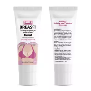 Sumax, Breast Massage Enhancement Cream, Breast Lift Up Smooth & Firm Skin, 50g - Picture 1 of 6