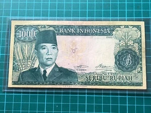 1960 Indonesia Bank Indonesia 1000 Rupiah Banknote Almost EF condition - Picture 1 of 2