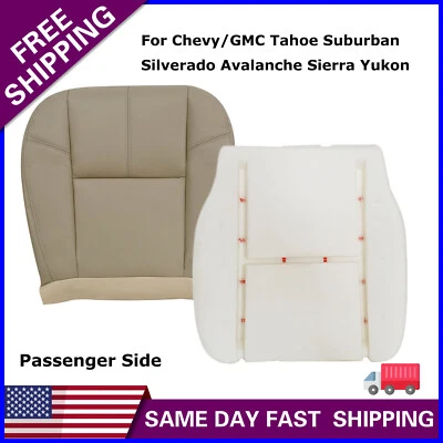 Passenger Bottom Leather Seat Cover & Foam For 2007-14 Chevy Avalanche Tahoe Tan - Image 1 of 4