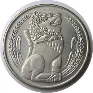 elf Singapore 1 Dollar 1969 Lion - Picture 1 of 2