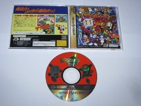 Saturn Bomberman Fight Sega Saturn Japan import US Seller