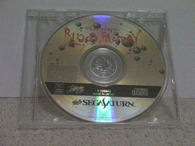 Blood Factory / SEGA SATURN