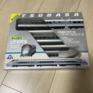 Yamagata Shinkansen Tsubasa Kids EX Train Toy Japan Made 270mm - Picture 1 of 2