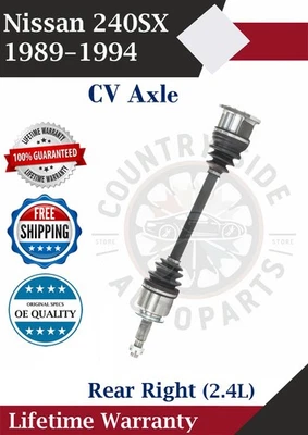 New OE Rear Right CV Axle For 1989-1994 Nissan 240SX 2.4L Lifetime Warranty — 第 1/4 张图片