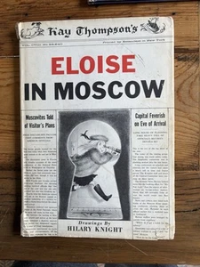 Kay Thompson / Hilary Knight - Eloise in Moscow - 1st 1st STATED - HCDJ - NR - Picture 1 of 11