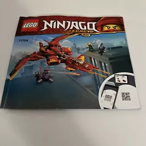 Lego Ninjago Legacy 71704 nur Anleitung - Bild 1 von 8