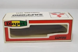 B69 1:40 ORIGINAL EMPTY BOX DIAPET G-69 G69 MITSUBISHI SAPPORO EXC. COND. - Picture 1 of 9