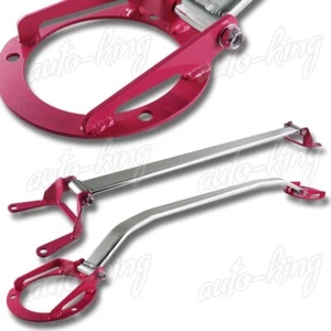 PINK ALUMINUM FRONT+REAR UPPER STRUT TOWER BAR FIT 08-14 SUBARU IMPREZA WRX STI - Bild 1 von 5