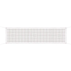 Volleyball Net White Portable Volleyball Net for Backyard Pool Schoolyard Beach - Zdjęcie 1 z 13
