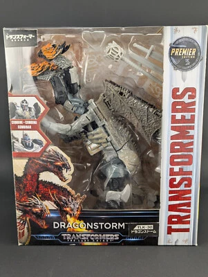 Transformers The Last Knight Dragonstorm complete boxed Hasbro Movie TLK Leader - Image 1 of 4