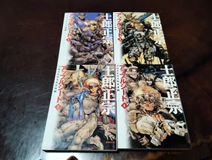 JAPÓN Masamune Shirow manga: Appleseed vol.1~4 conjunto completo - Imagen 1 de 17