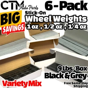 6-Box Black & Grey 1oz, 1/2oz & 1/4oz Stick-on Balance Wheel Weight Variety Mix - Picture 1 of 8