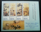 Nevis Japanese Flowers & Birds Painting 2006 Silk Art Chinese (sheetlet) MNH