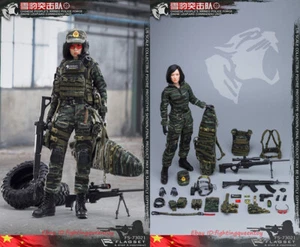 FLAGSET FS-73021 CHINESE SNOW LEOPARO COMMANDO UNIT - Female Sniper Toy INSTOCK - Picture 1 of 12
