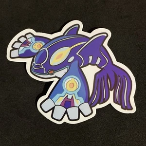 Sticker ~ Number 3238 ~ Individual Stickers | Fast Shipping | - Picture 1 of 2