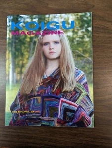Koigu Magazine Issue 5 - Picture 1 of 1