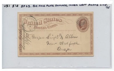 FROM BRADLEY HORTON -USED UX1 CARD with BIG HOLE DAMAGE (SP23) - Image 1 of 3