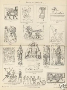 1885= SCULTURA ORIENTALE = Antica Stampa = Old ENGRAVING # - Picture 1 of 1