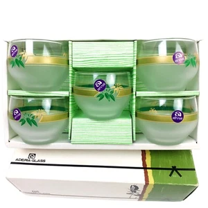 Juego De 5 Vasos De Colección Aderia Agua Sake Beber Esmerilados Floral Pintado MCM - Imagen 1 de 16