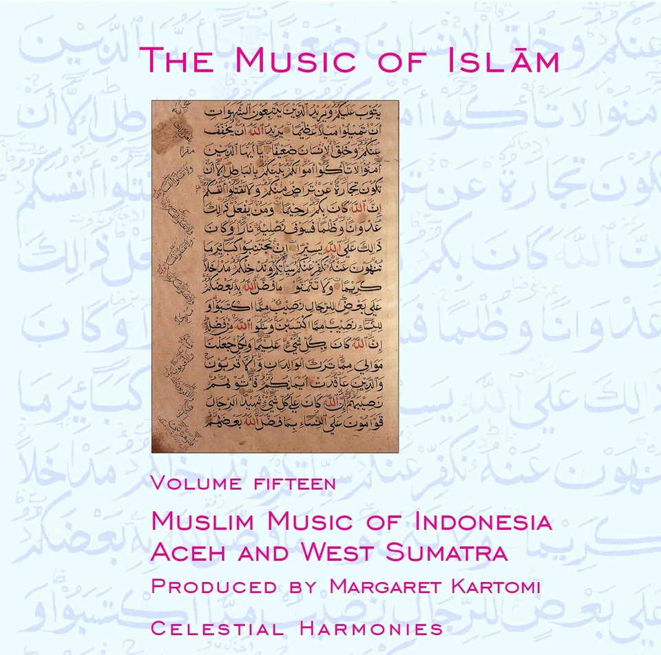 The Music of Islam Vol. 15: Muslim Music of Indonesia - Various Artists Foto 1 de 1